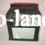 Светодиодный светильник на солнечных батареях с датчиком движения IP64 10W (SSWL-01C)
